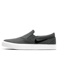 Nike Charge Slip SB 'Iron Grey' CT3523-002