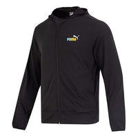 PUMA Winter Jacket 'Black' 678006-01
