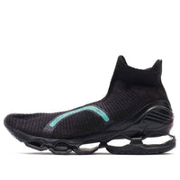 Mizuno RHRM 'Black Pink' D1GA199963