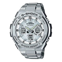 CASIO G-Shock G-Steel 'White SIlver' GST-W110D-7AJF