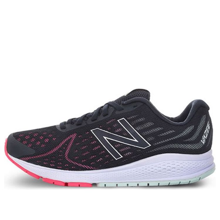 (WMNS) New Balance FuelCore Rush v2 Low-Top Blue WRUSHBP2