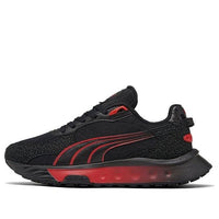 PUMA Wild Rider 'Magma' 383711-01