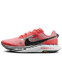 Nike ZoomX Ultrafly Trail 'Bright Crimson Black' DX1978-600