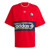adidas Crew Neck Tee 'Red' IP7169