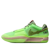 Nike JA 1 'Halloween' FD6565-300