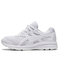 (GS) ASICS Lazerbeam JF White 1154A105-100