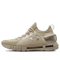 Under Armour HOVR Phantom SE 'Beige' 3021587-103