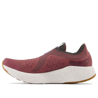 (WMNS) New Balance Fresh Foam X 1080 Unlaced W1080SCB