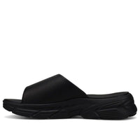 New Balance 750v2 Slide 'Black Sea Salt' M7509BH