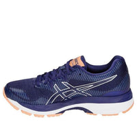 (WMNS) ASICS Gel-Ziruss 2 'Blue Navy' 1012A014-400