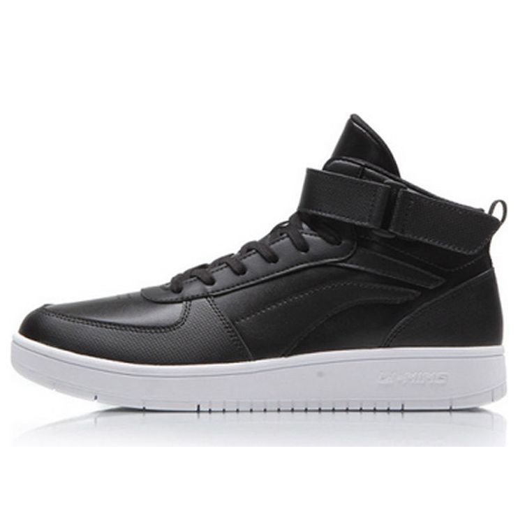 Li-Ning Mid Tops 'Black White' AGCM163-2