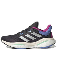 (WMNS) adidas Solarglide 6 'Carbon Blue Fusion' GW1963