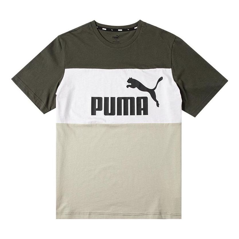 PUMA Essential Colorblock T-Shirts 'Green' 849604-64
