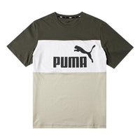 PUMA Essential Colorblock T-Shirts 'Green' 849604-64