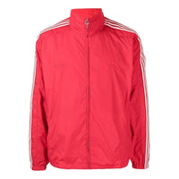 adidas x Wales Bonner Stripe Stand Collar Zipper Jacket 'Bright Pink' HG6262