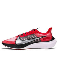 Nike Zoom Gravity 'University Red Silver' CT1740-600