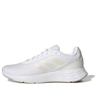 (WMNS) adidas Start Your Run 'White Zero Metallic' GY9233