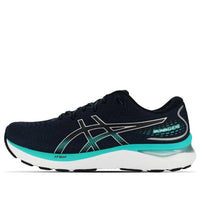 (WMNS) ASICS Gel-Cumulus 24 SE 'Black Green' 1012B336-003