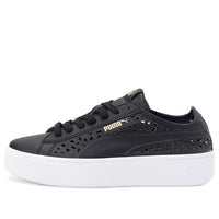 (WMNS) PUMA Vikky Stacked Laser Cut SoftFoam Sneakers Black 369378-01