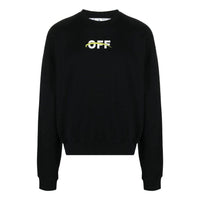 Off-White Fw22 OMBA058F22FLE0051001