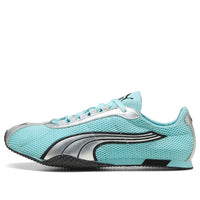 (WMNS) PUMA H-Street OG 'Safe Lake Silver' 405423-04