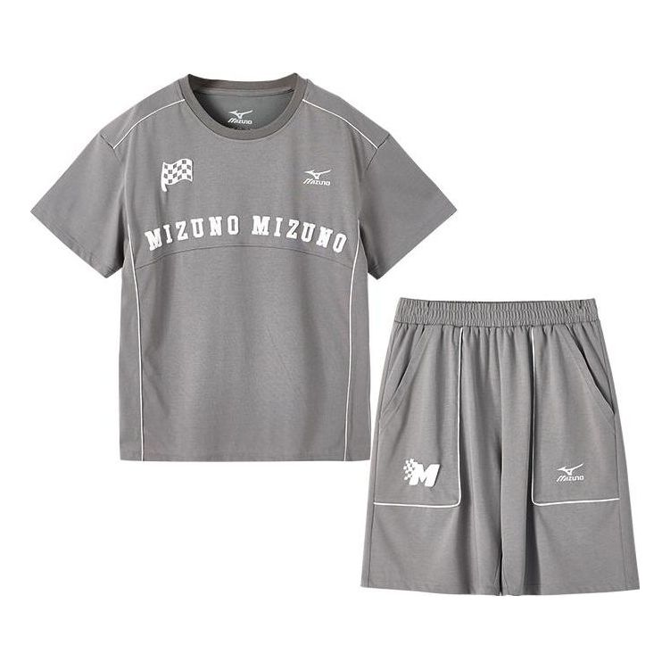 (GS) Mizuno T-shirt Suit 'Grey' 32CA2423