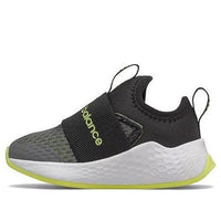 (TD) New Balance Fresh Foam Fast v2 'Magnet Sulphur Yellow' ITFSTGY2