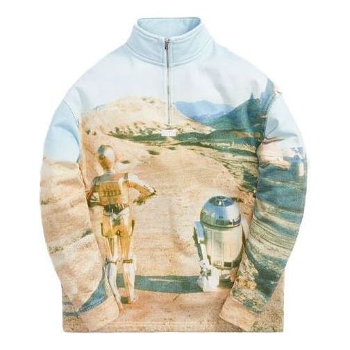 KITH x STAR WARS Droids Quarter Zip 'Hallow' KHM030185-103