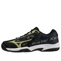 Mizuno Gate Sky Plus II 'Black' 71GA204045