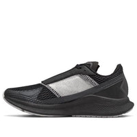 (WMNS) New Balance FuelCell Flite Black WFCFLLK