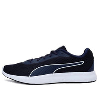 PUMA Propel EL Idp Blue/White 368483-02