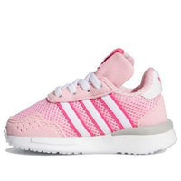(TD) adidas originals Retroset 'Pink Blue' FW7854