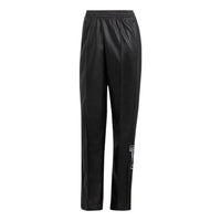 (WMNS) adidas Centre Stage Faux Leather Adibreak Pants 'Black' II6099