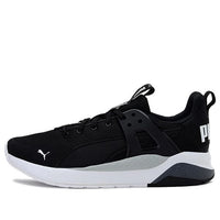 PUMA Anzarun Cage Softfaom+ 'Black White Grey' 372312-01