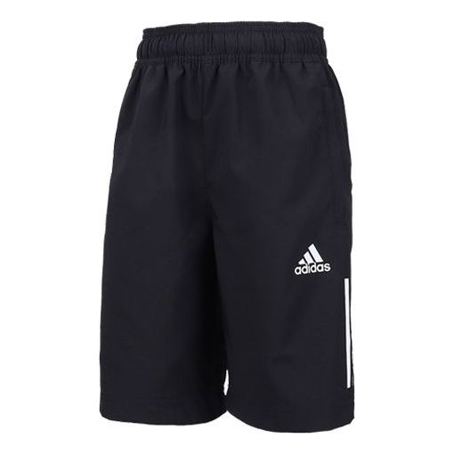 (GS) adidas Jb Tr 3S Wo Sh Big Boys Training Sports Shorts Black FK9499