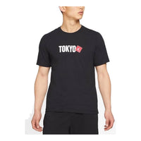 Air Jordan Brand Tokyo City T-shirt 'Black' DD8043-010
