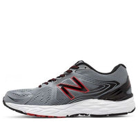 New Balance 680 v4 Shock Absorption Non-Slip Low Tops Sports Gray M680LG4