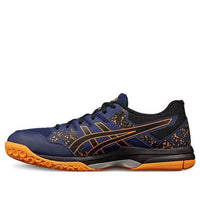 ASICS Gel-Flare 7 Black/Blue 1051A038-400