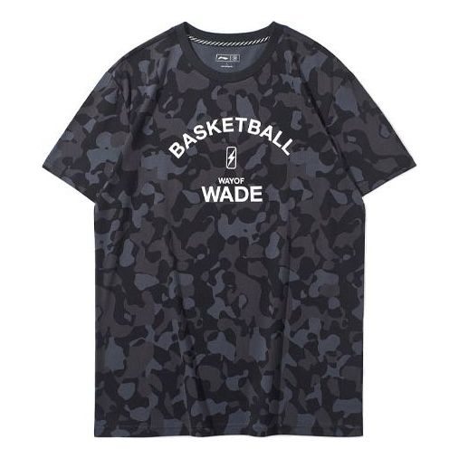 Li-Ning Way Of Wade Graphic T-shirt 'Black' AHSQ149-1