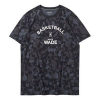 Li-Ning Way Of Wade Graphic T-shirt 'Black' AHSQ149-1
