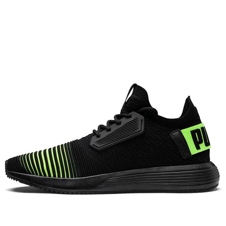 PUMA Uprise Color Shift Low Black/Green 367863-01