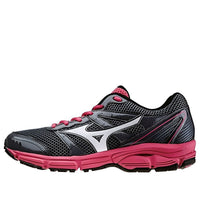 Mizuno Wave Impetus 2 Lightweight Black Red J1GF141302