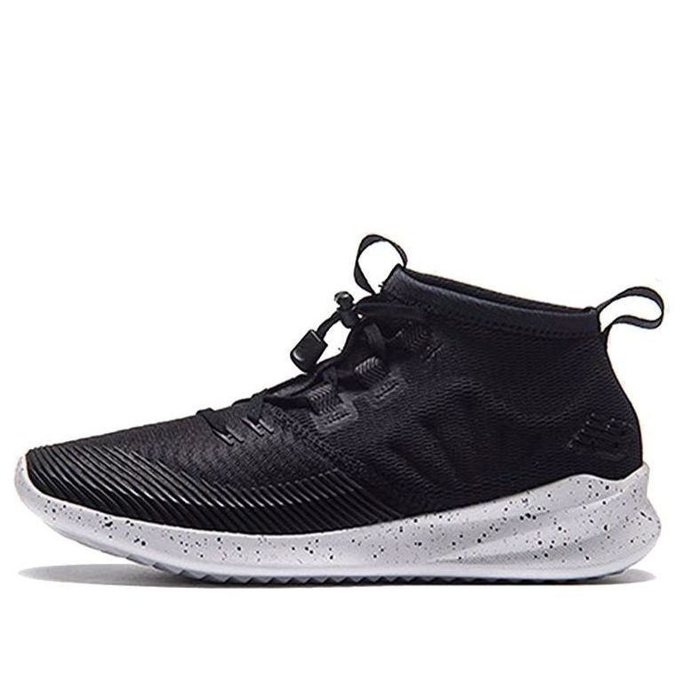 New Balance Cypher Run 'Black' MSRMCBW