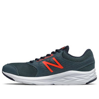 New Balance 411 Blue/Orange M411RG1