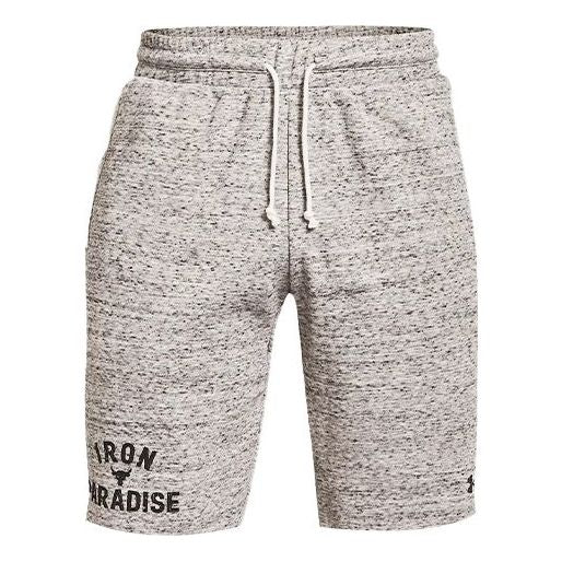 Under Armour Project Rock Terry Shorts 'Grey' 1361752-112