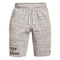 Under Armour Project Rock Terry Shorts 'Grey' 1361752-112