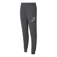 PUMA Amplified Pants 'Grey White' 585524-07