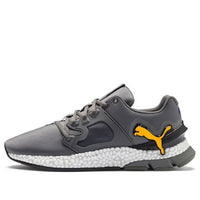 PUMA HYBRID Sky Rave Gray 192709-02