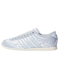 (WMNS) adidas Anfu 'Light Blue' HQ5199