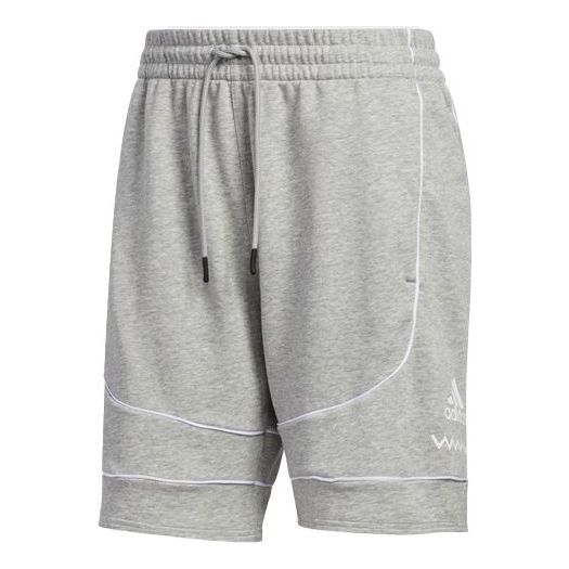 adidas Dm Cu Short logo Sports Basketball Shorts Gray FR5742
